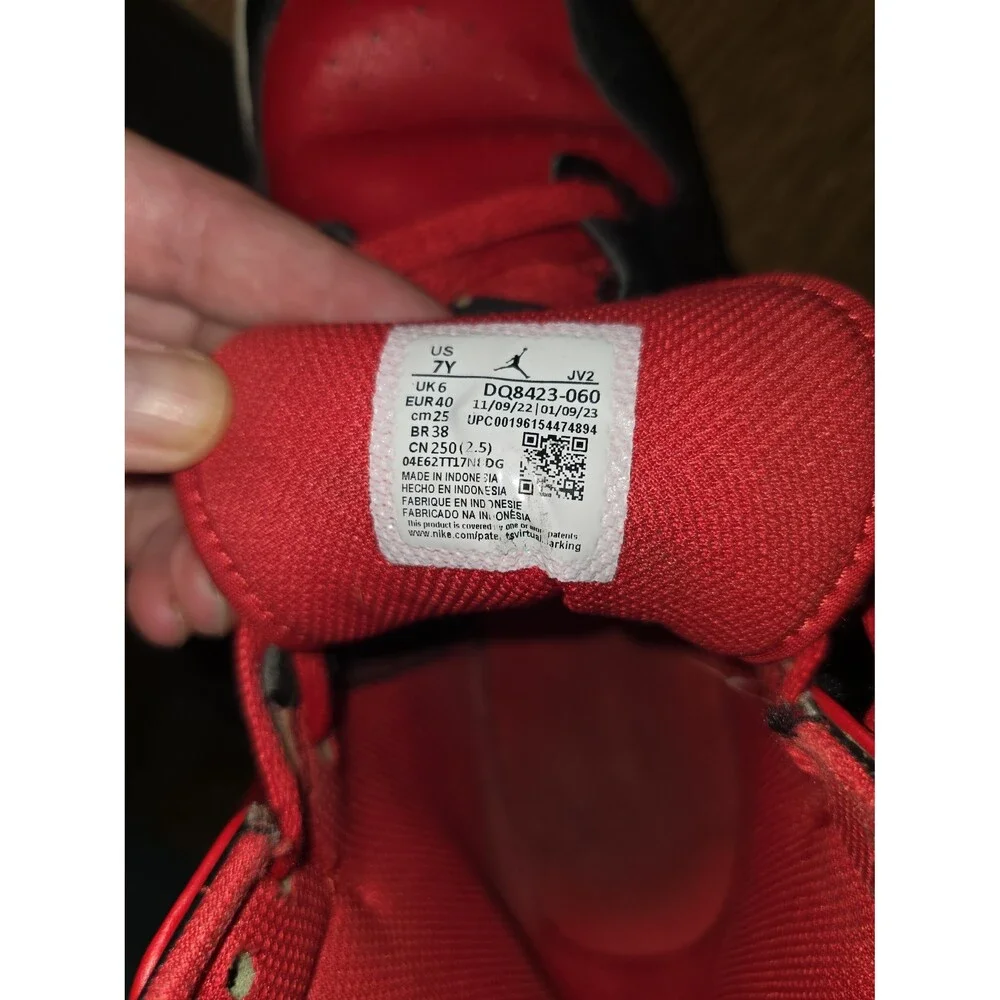 Nike Air Jordan 1 Mid GS 